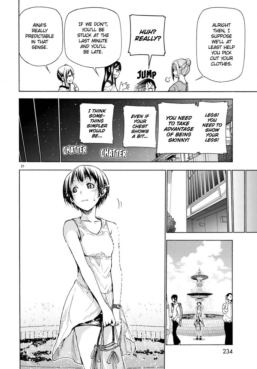 Read Grand Blue Manga Online