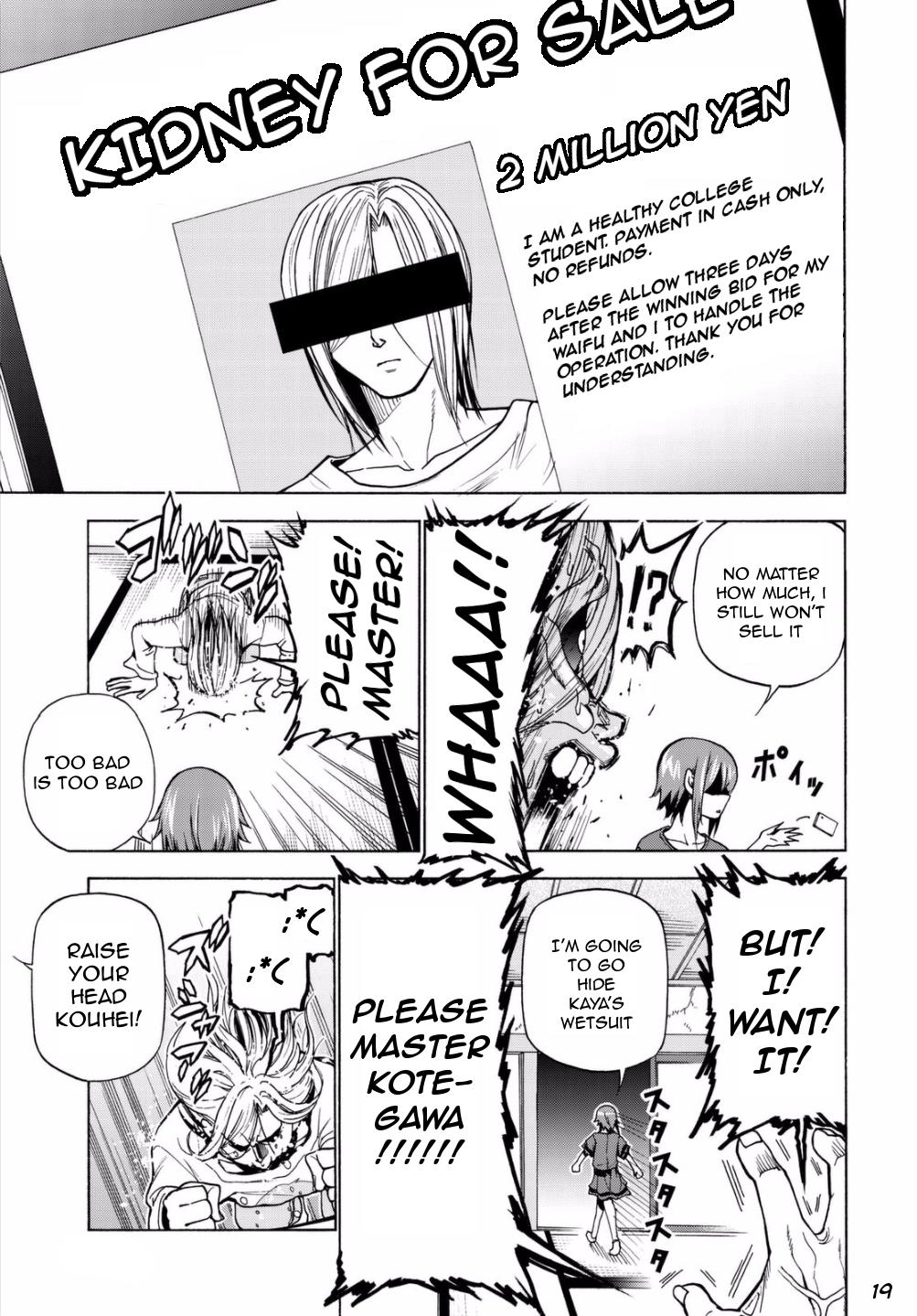 Read Grand Blue Manga Online