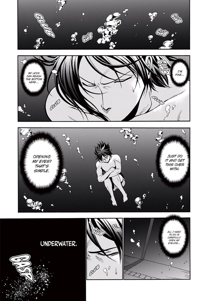 Read Grand Blue Manga Online