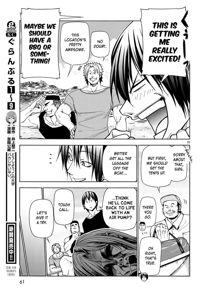 Read Grand Blue Manga Online