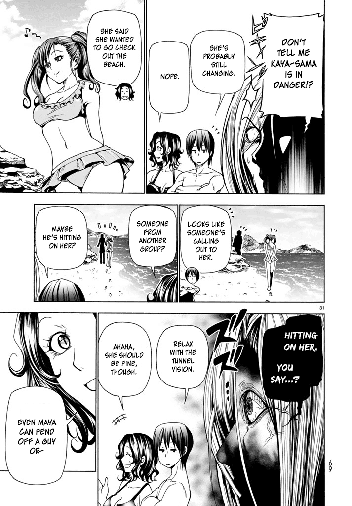 Read Grand Blue Manga Online