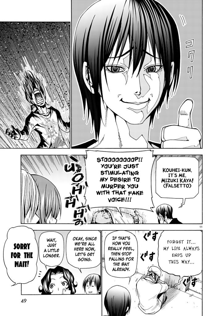 Read Grand Blue Manga Online