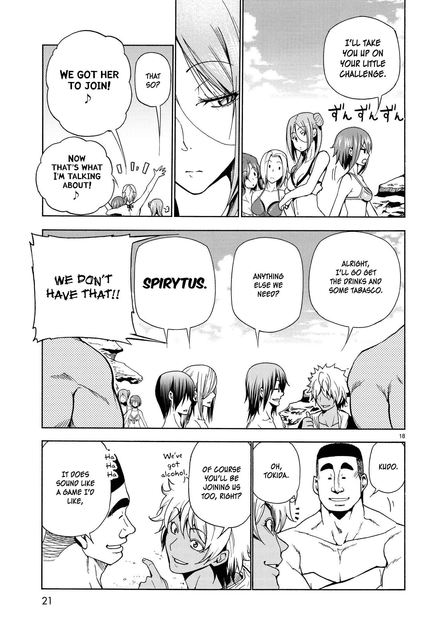 Read Grand Blue Manga Online