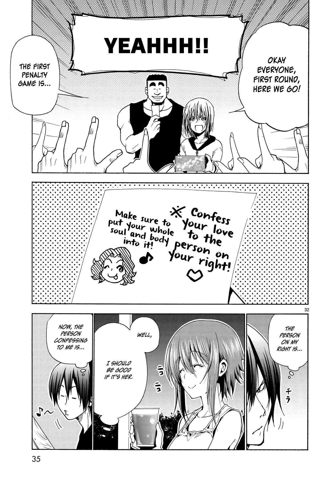 Read Grand Blue Manga Online