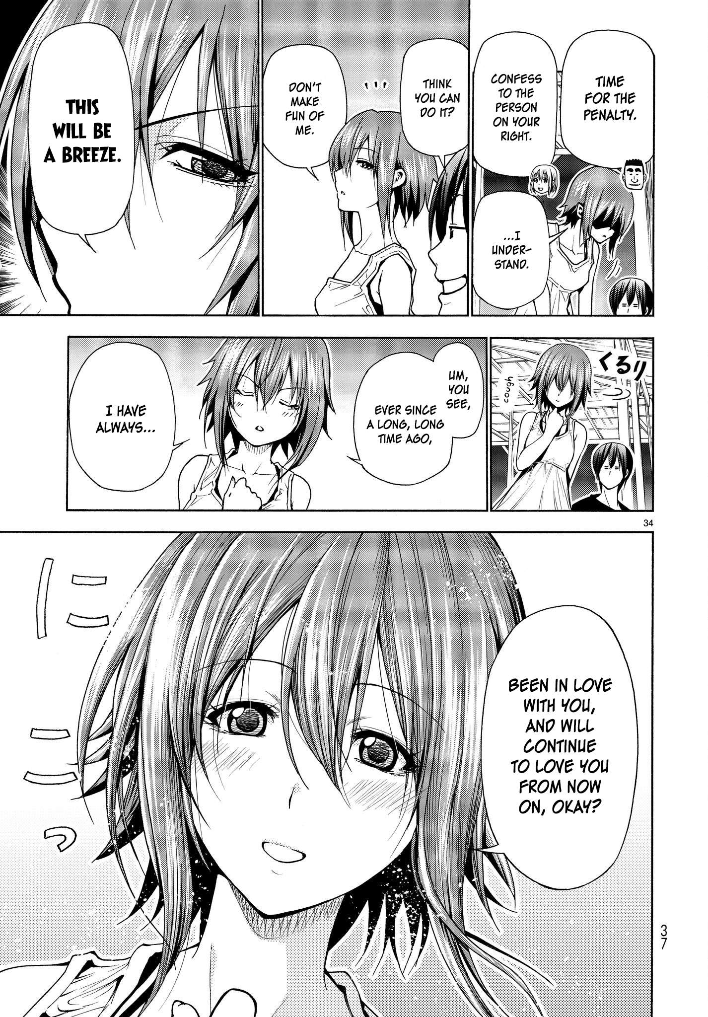 Read Grand Blue Manga Online