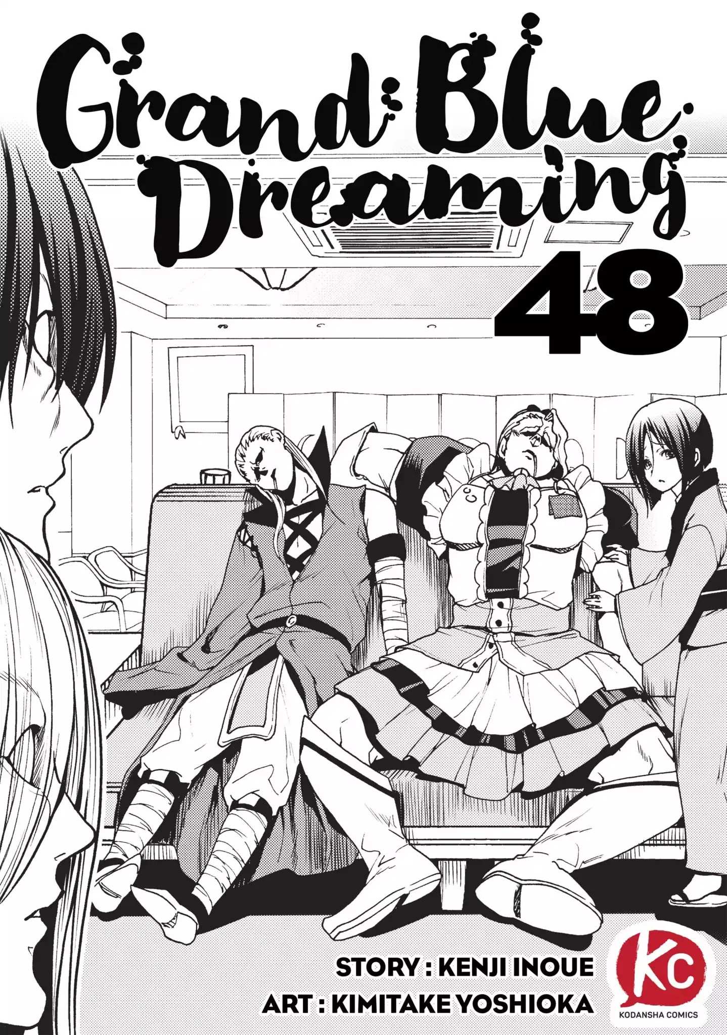 Read Grand Blue Manga Online