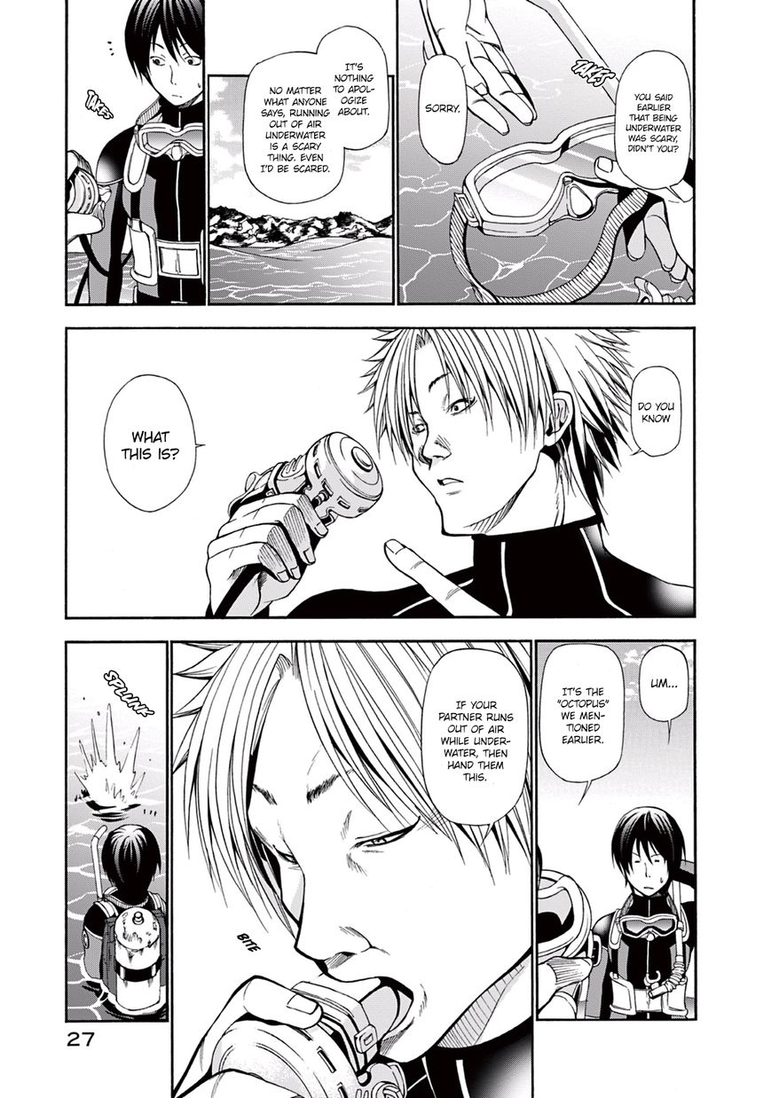 Read Grand Blue Manga Online