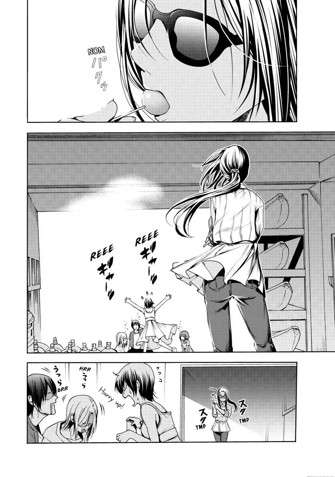 Read Grand Blue Manga Online