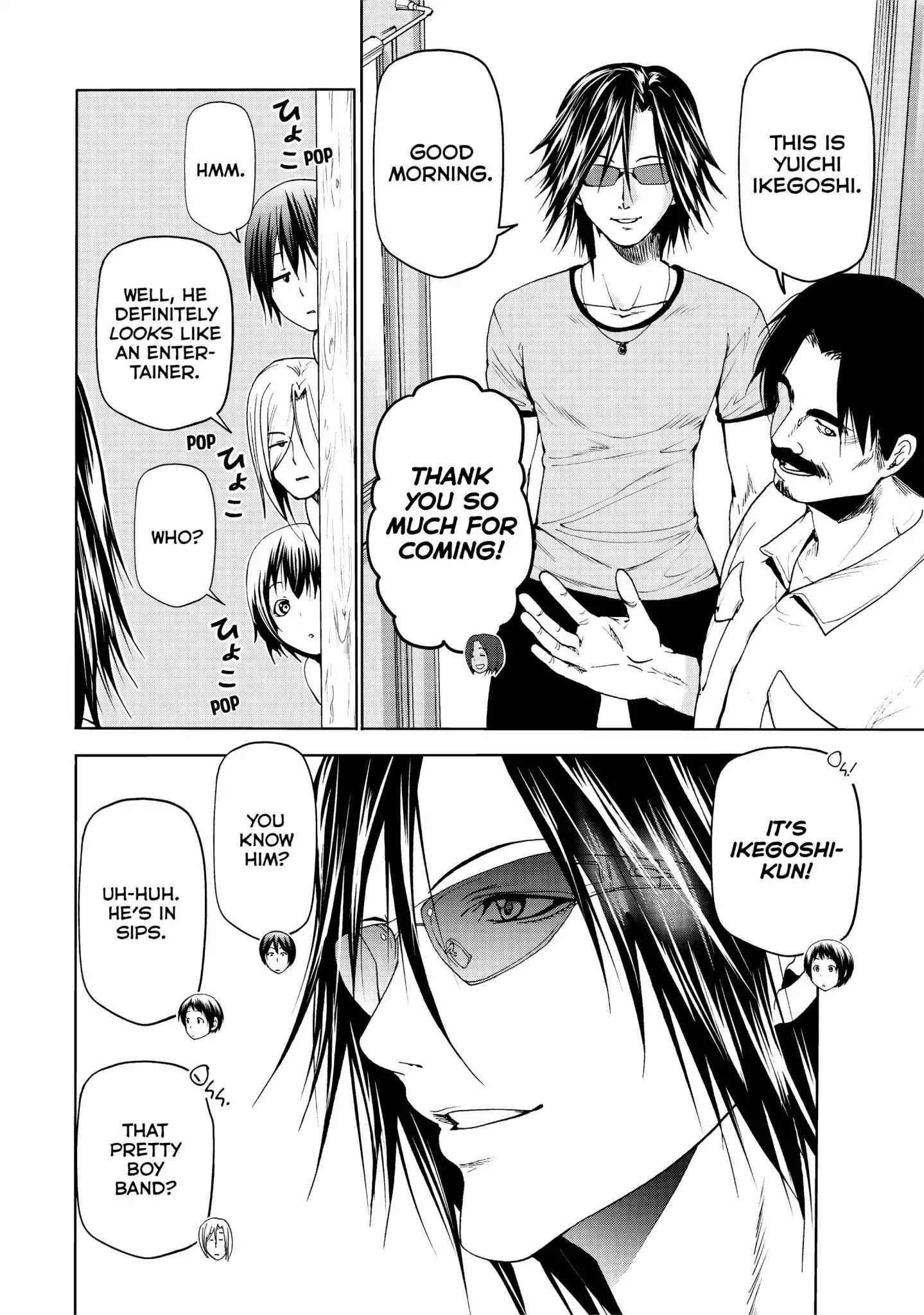 Read Grand Blue Manga Online