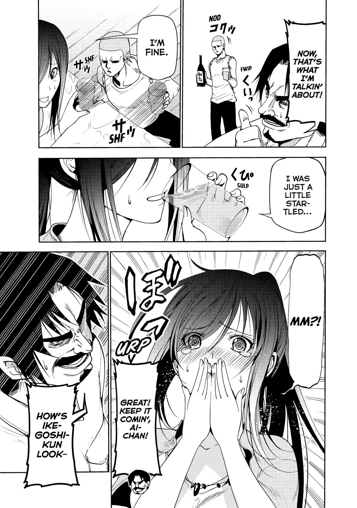 Read Grand Blue Manga Online