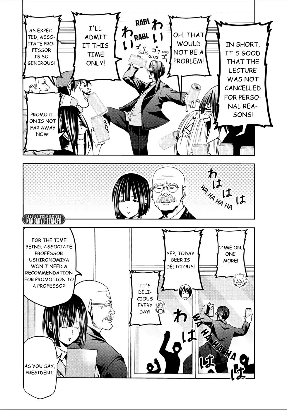Read Grand Blue Manga Online