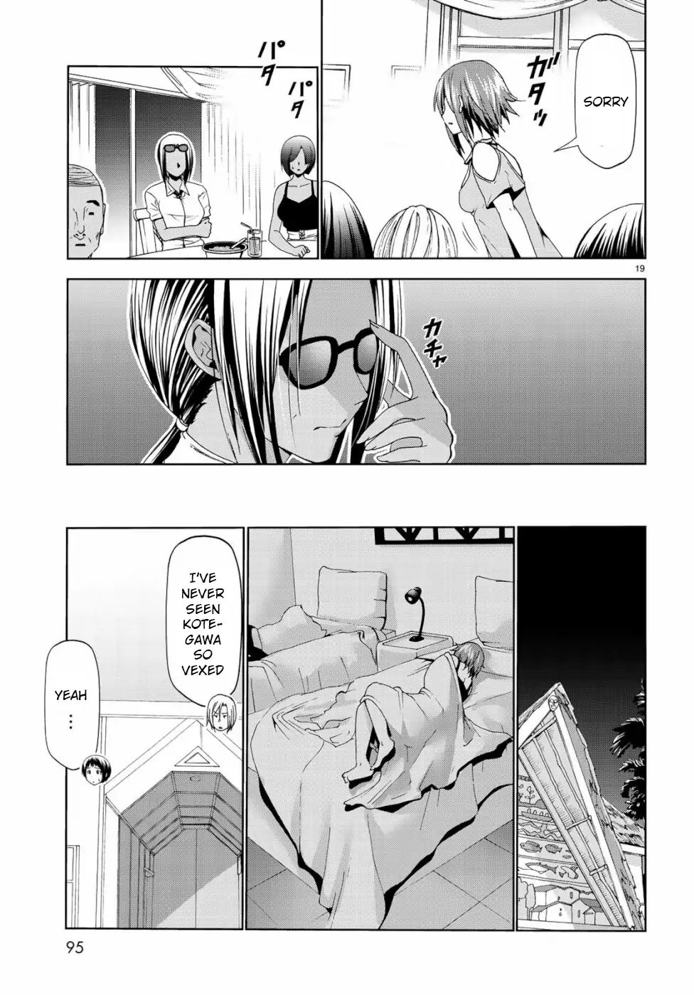 Read Grand Blue Manga Online