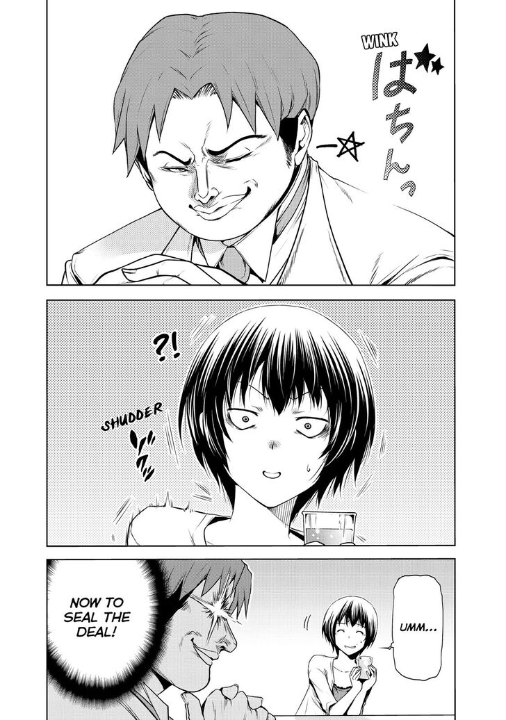 Read Grand Blue Manga Online