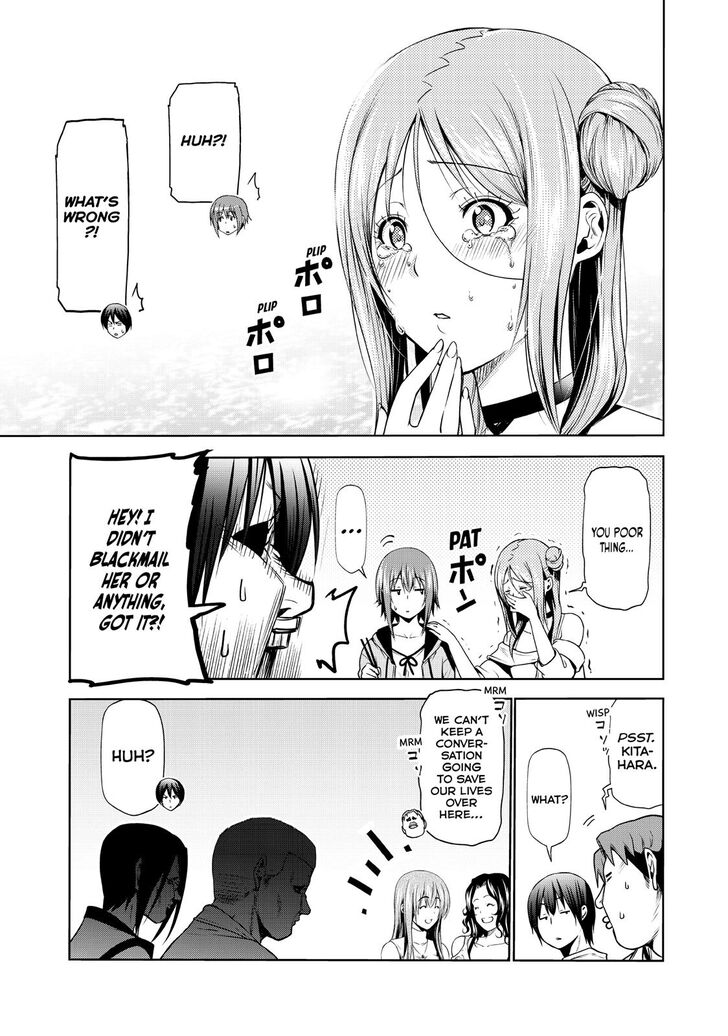 Read Grand Blue Manga Online