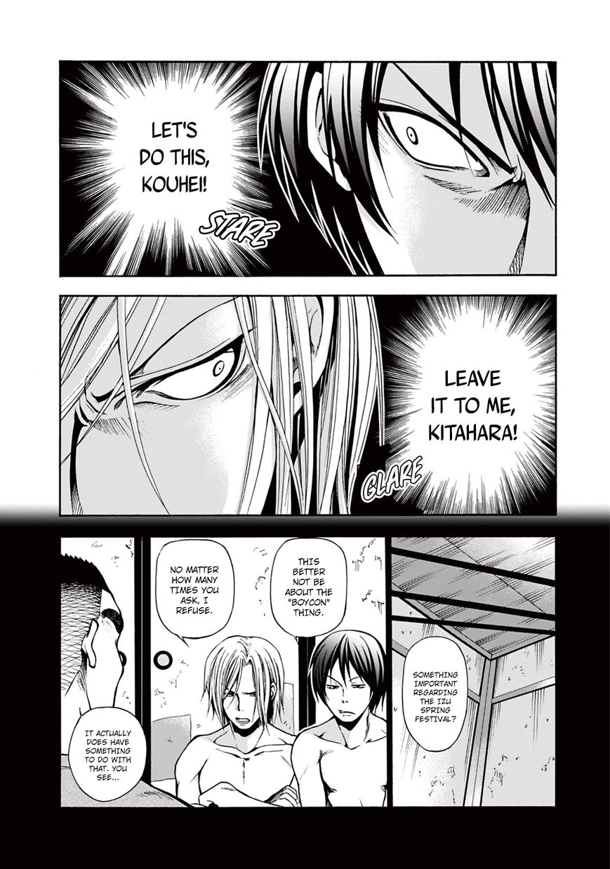 Read Grand Blue Manga Online