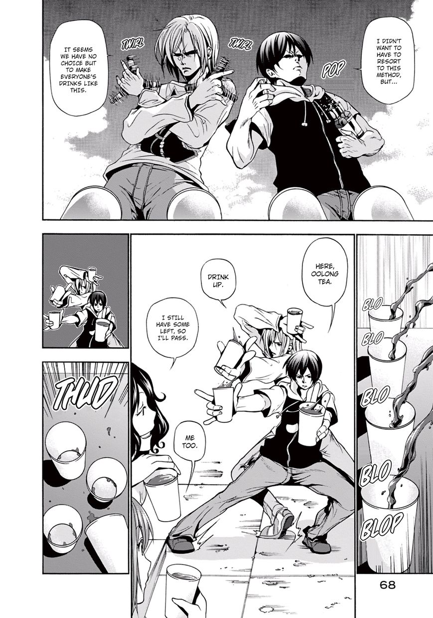 Read Grand Blue Manga Online