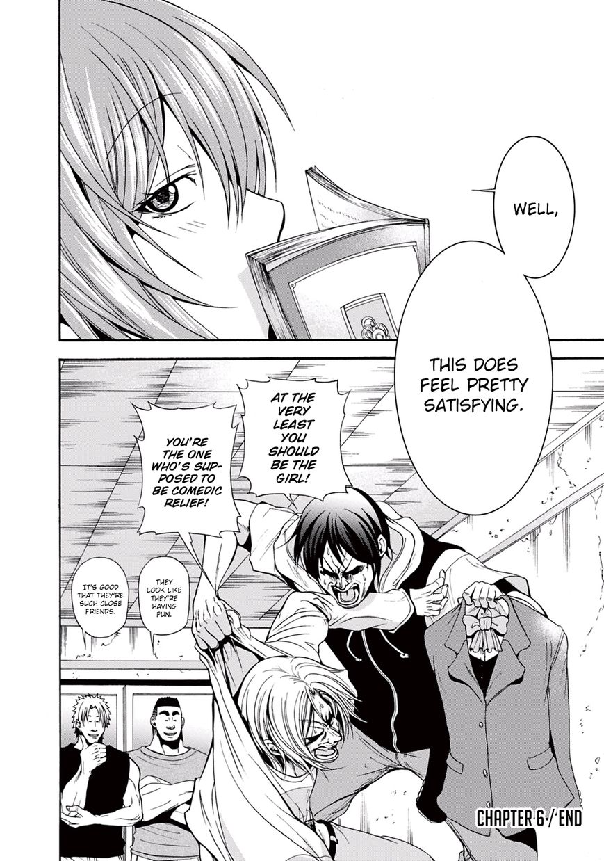 Read Grand Blue Manga Online