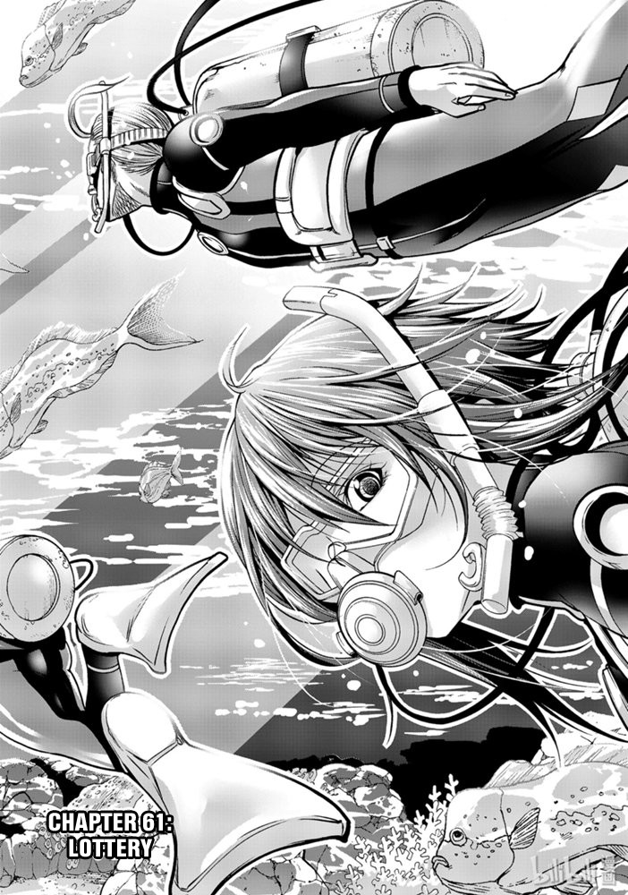Read Grand Blue Manga Online