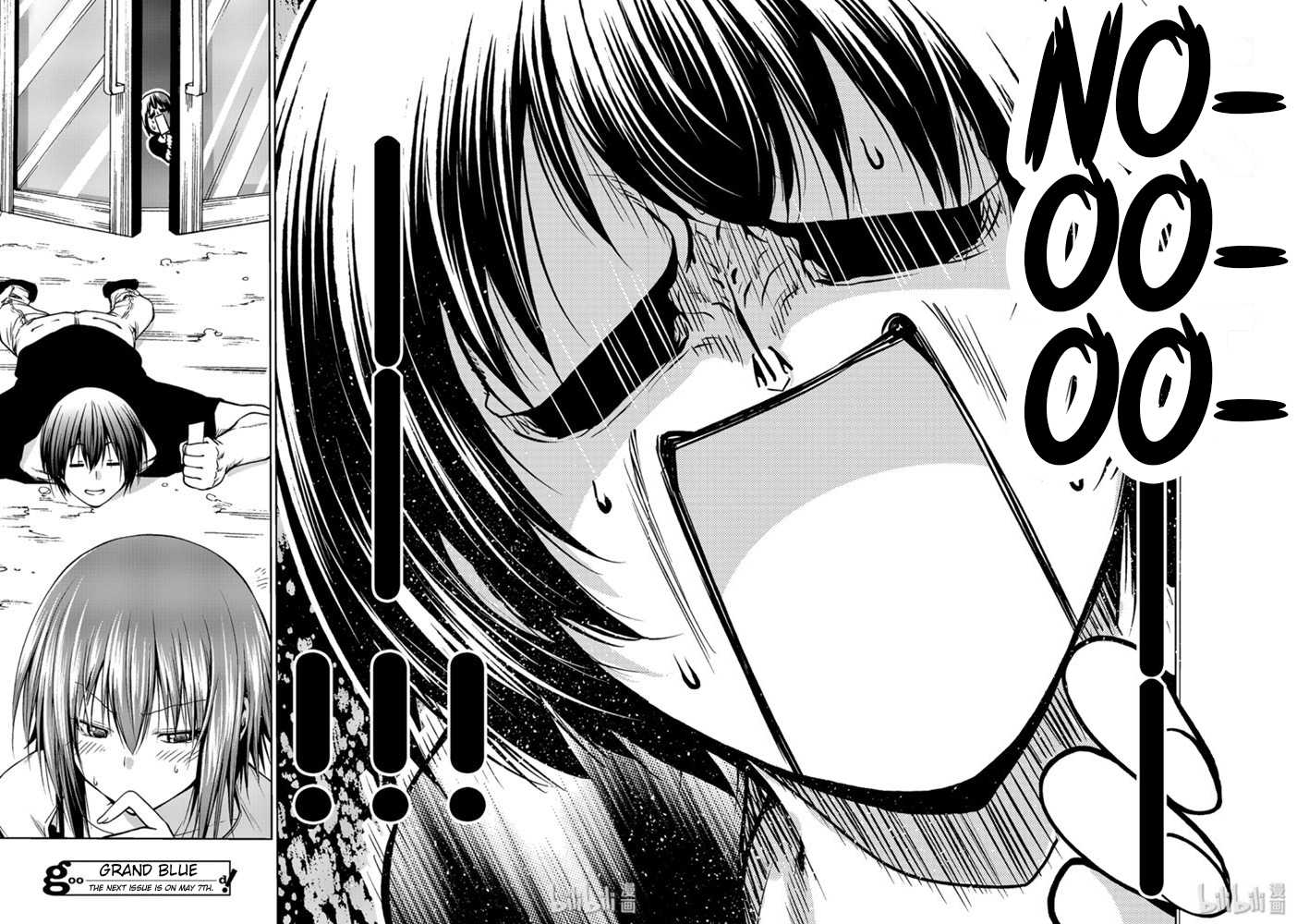 Read Grand Blue Manga Online