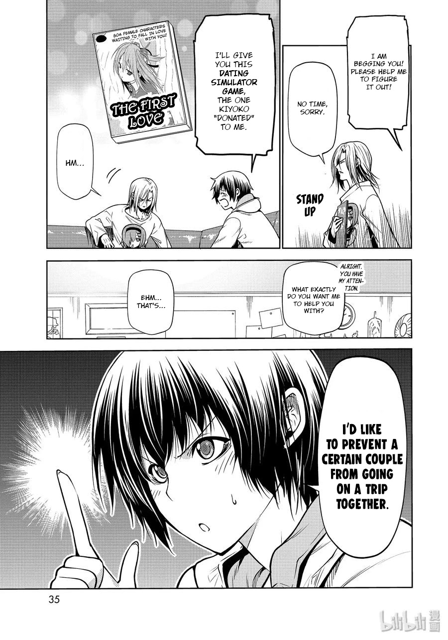 Read Grand Blue Manga Online