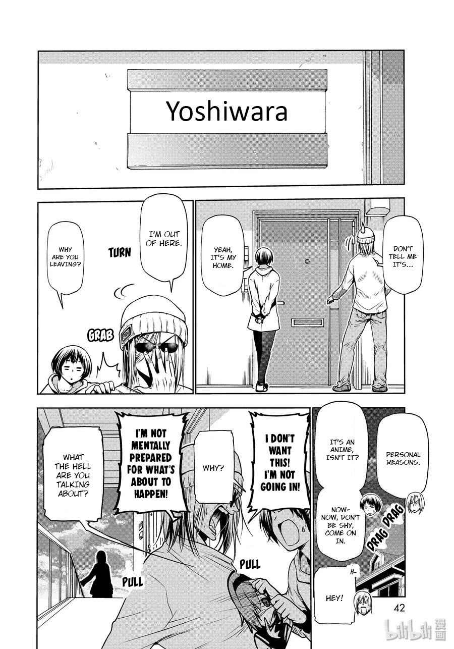 Read Grand Blue Manga Online