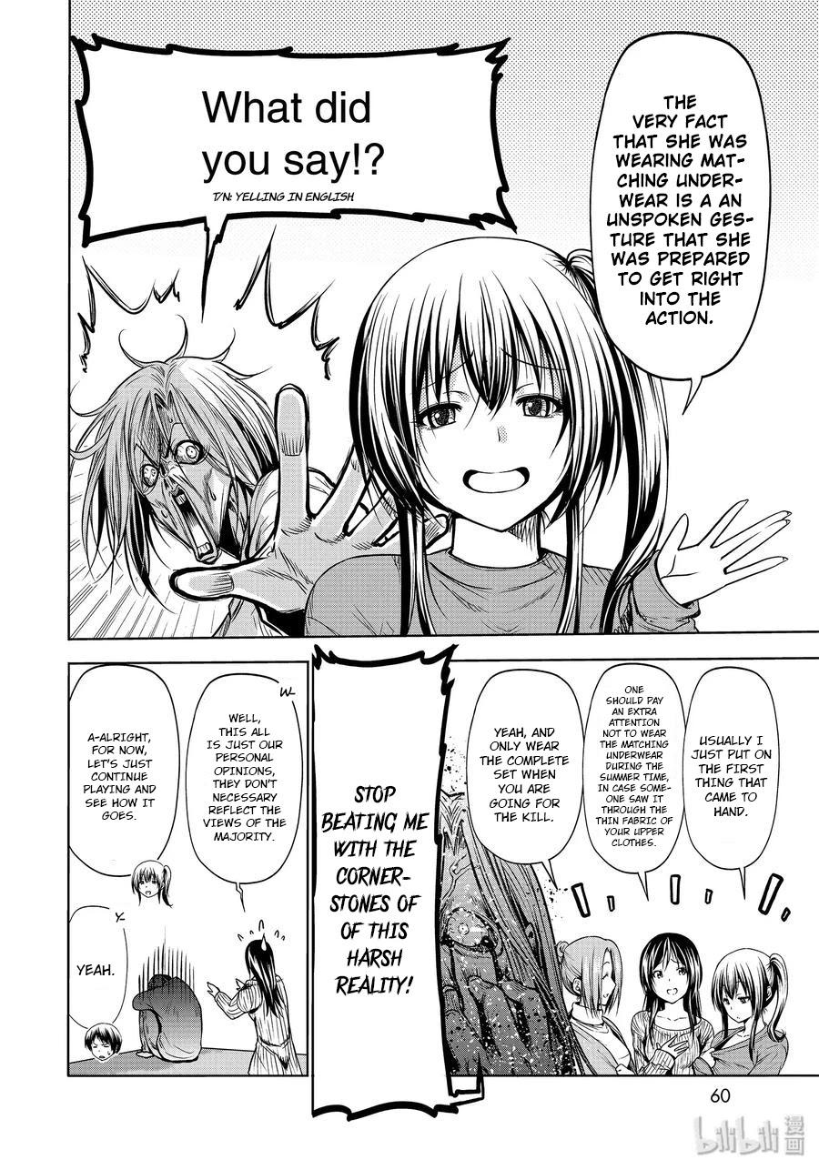 Read Grand Blue Manga Online
