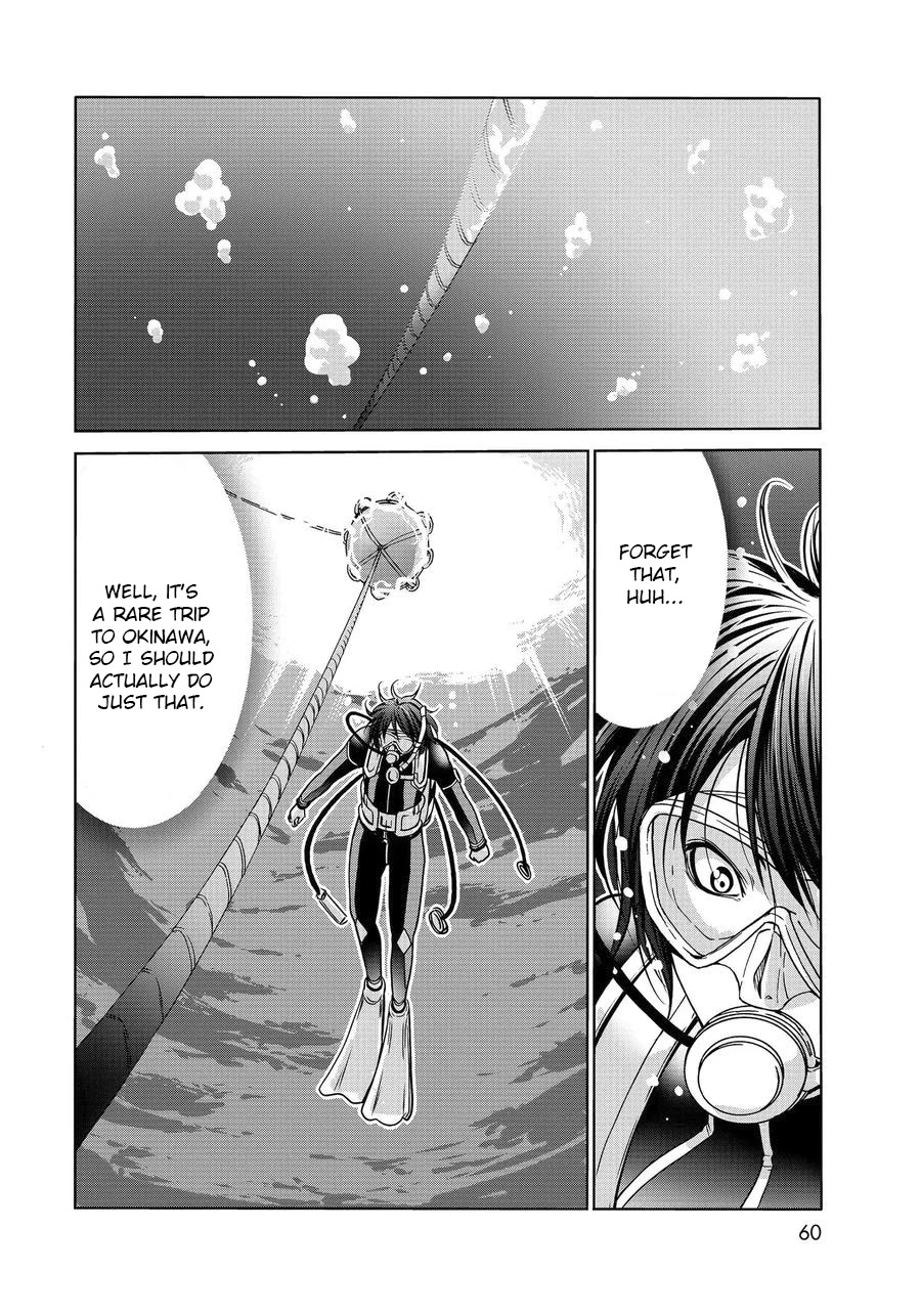 Read Grand Blue Manga Online