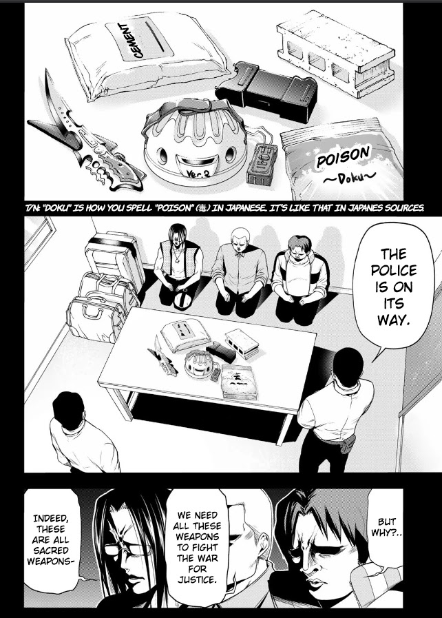 Read Grand Blue Manga Online