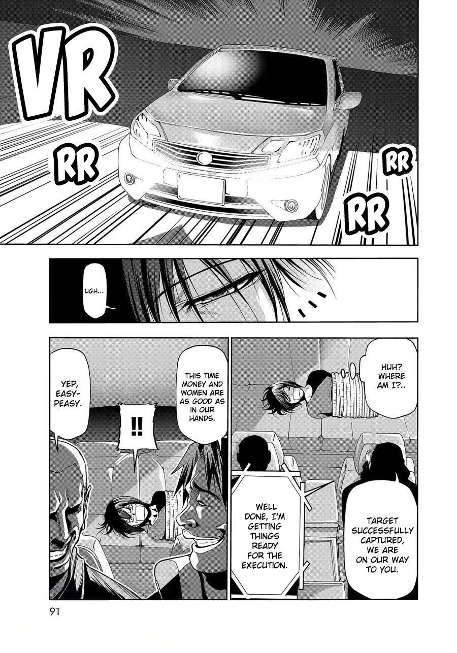 Read Grand Blue Manga Online