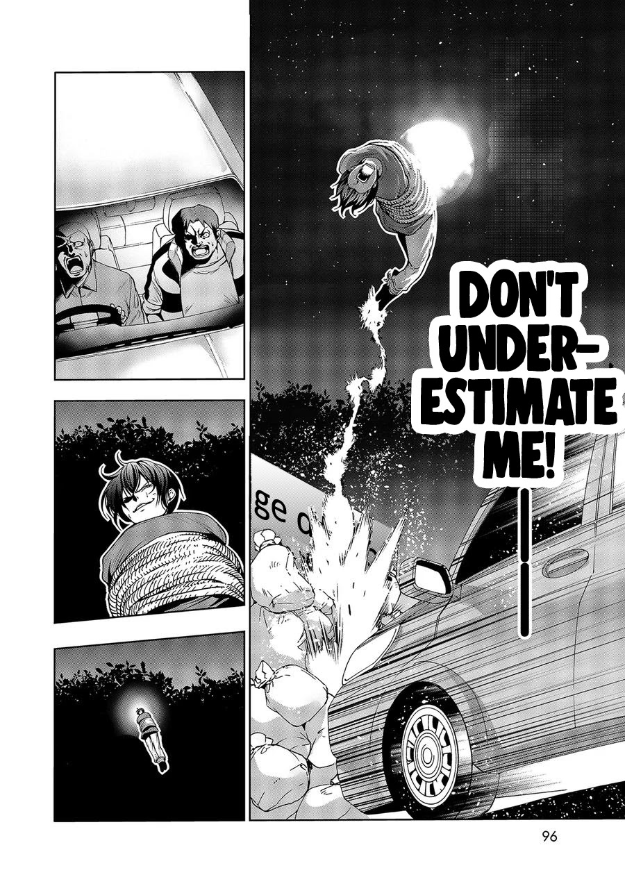 Read Grand Blue Manga Online