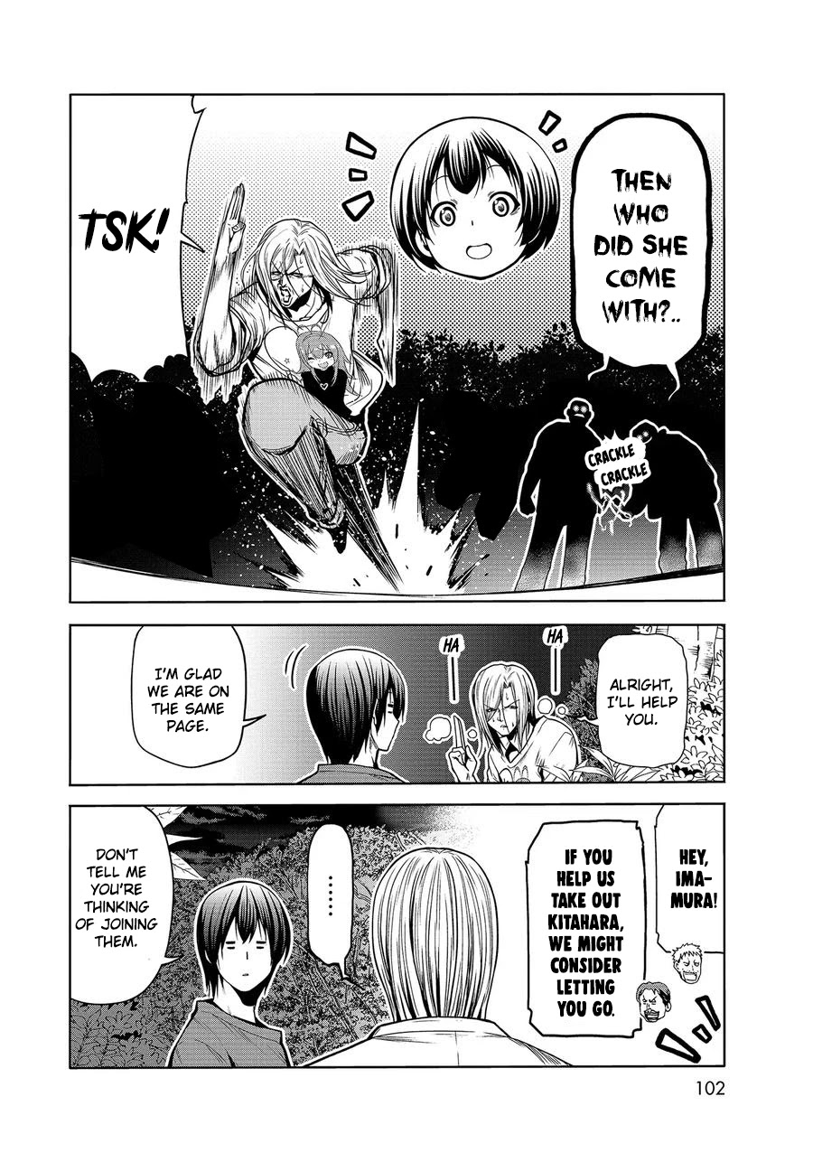Read Grand Blue Manga Online