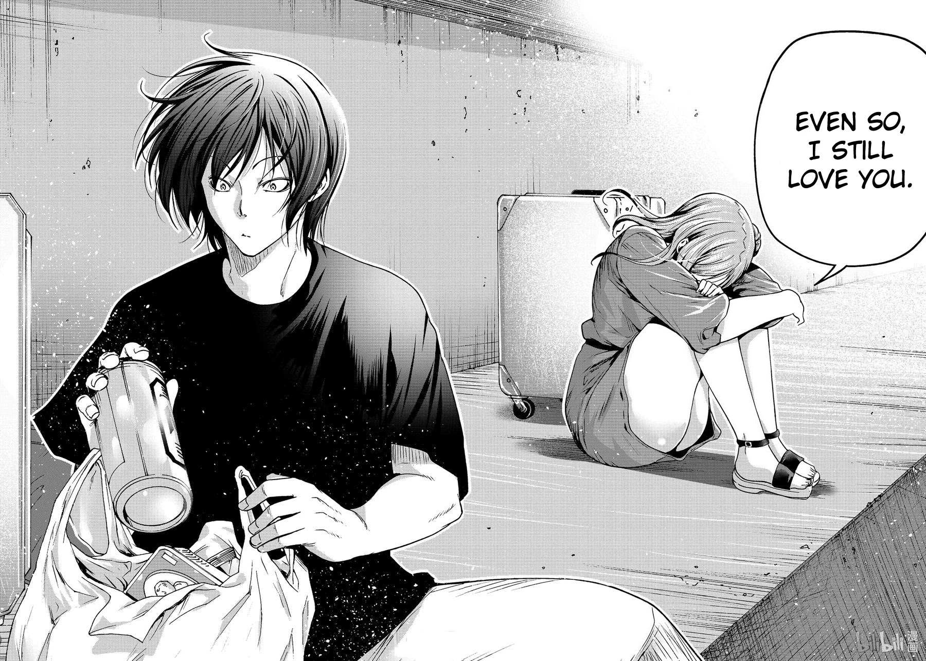 Read Grand Blue Manga Online