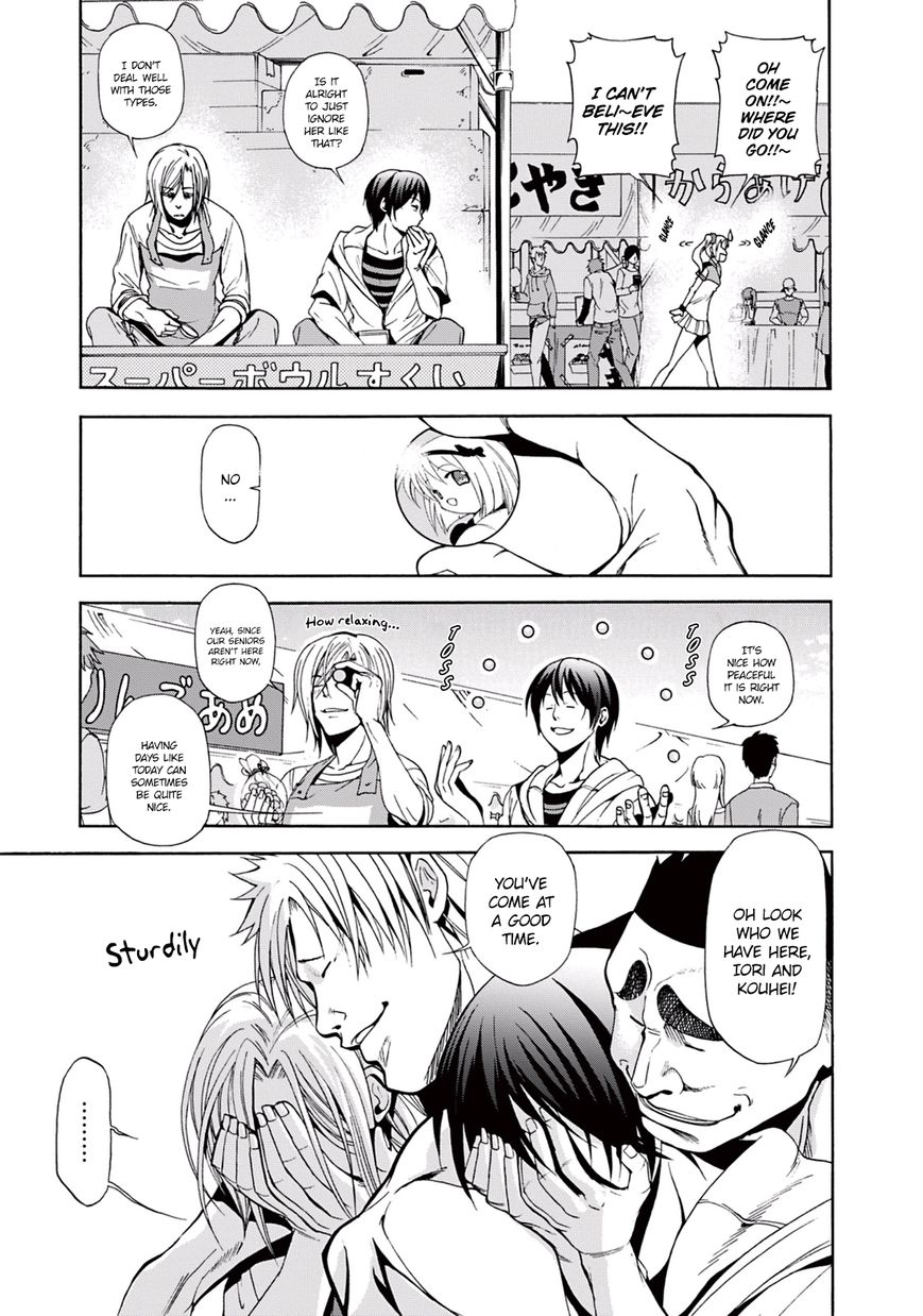 Read Grand Blue Manga Online
