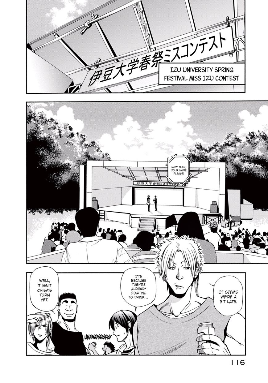 Read Grand Blue Manga Online