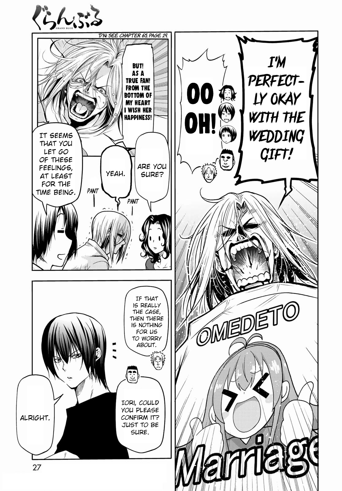 Read Grand Blue Manga Online
