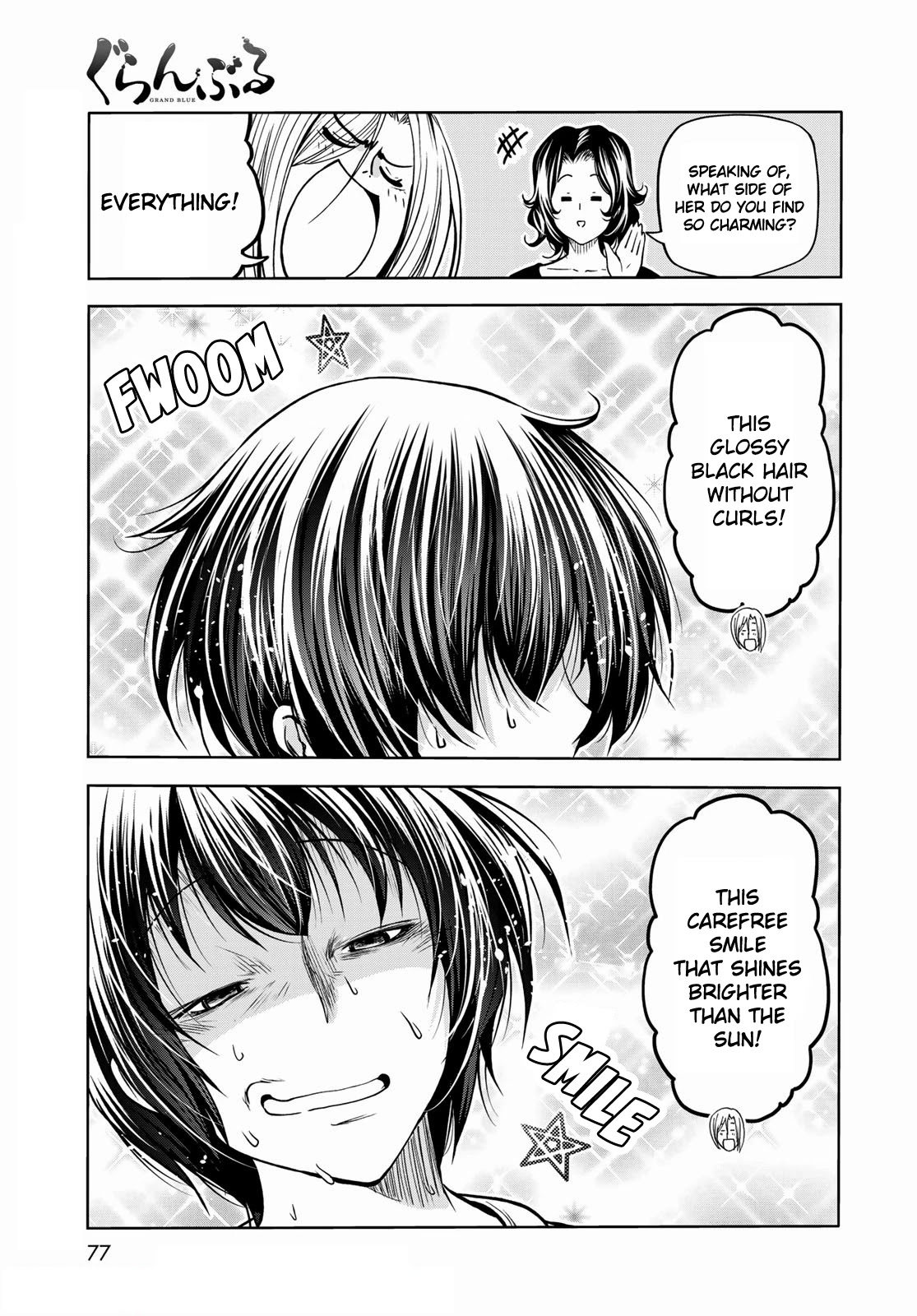 Read Grand Blue Manga Online
