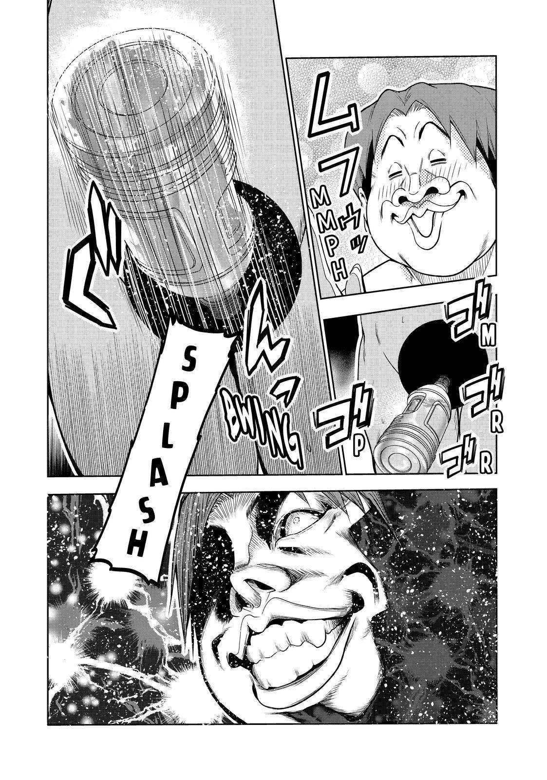 Read Grand Blue Manga Online