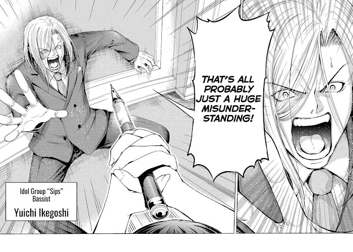 Read Grand Blue Manga Online