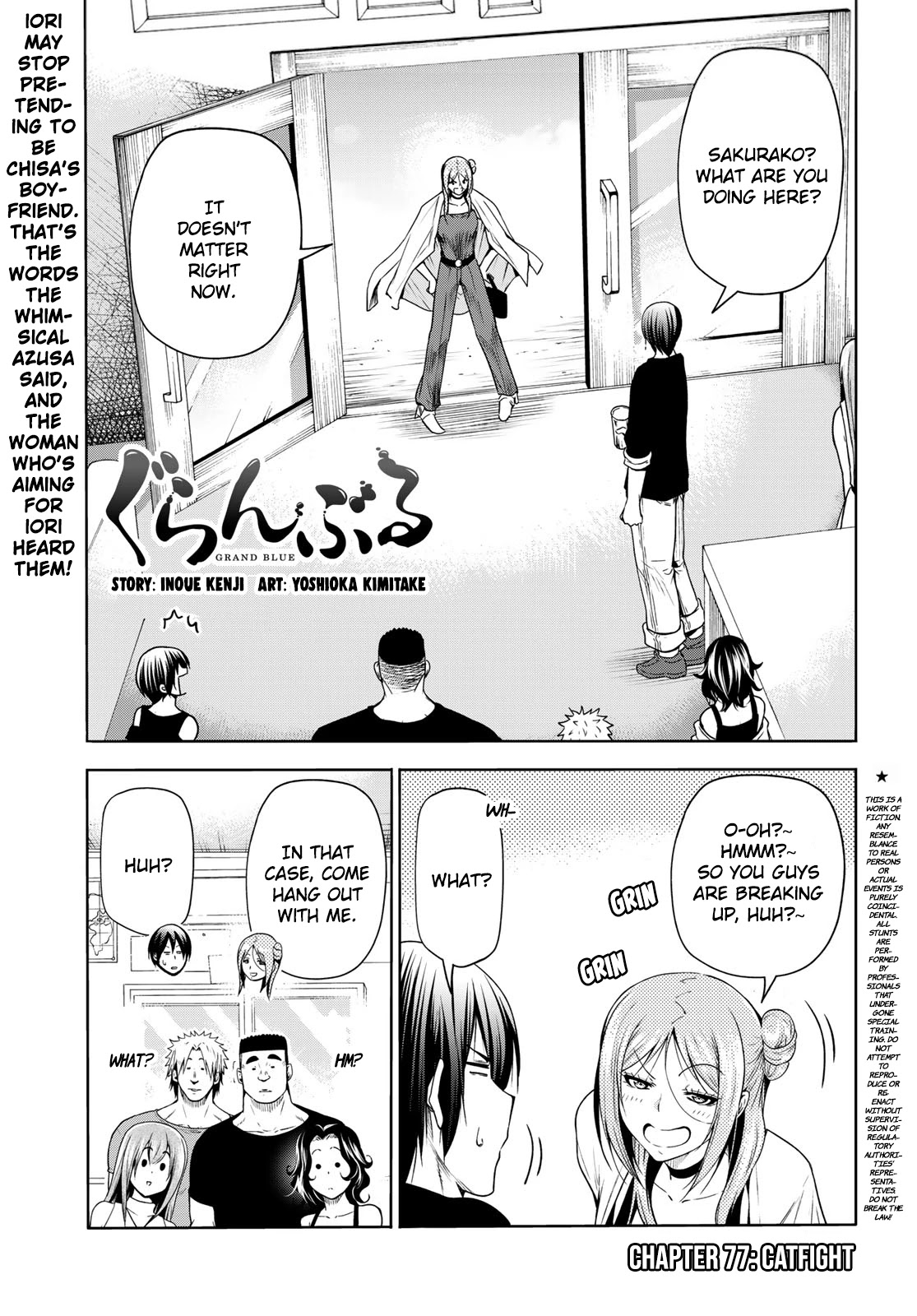 Read Grand Blue Manga Online