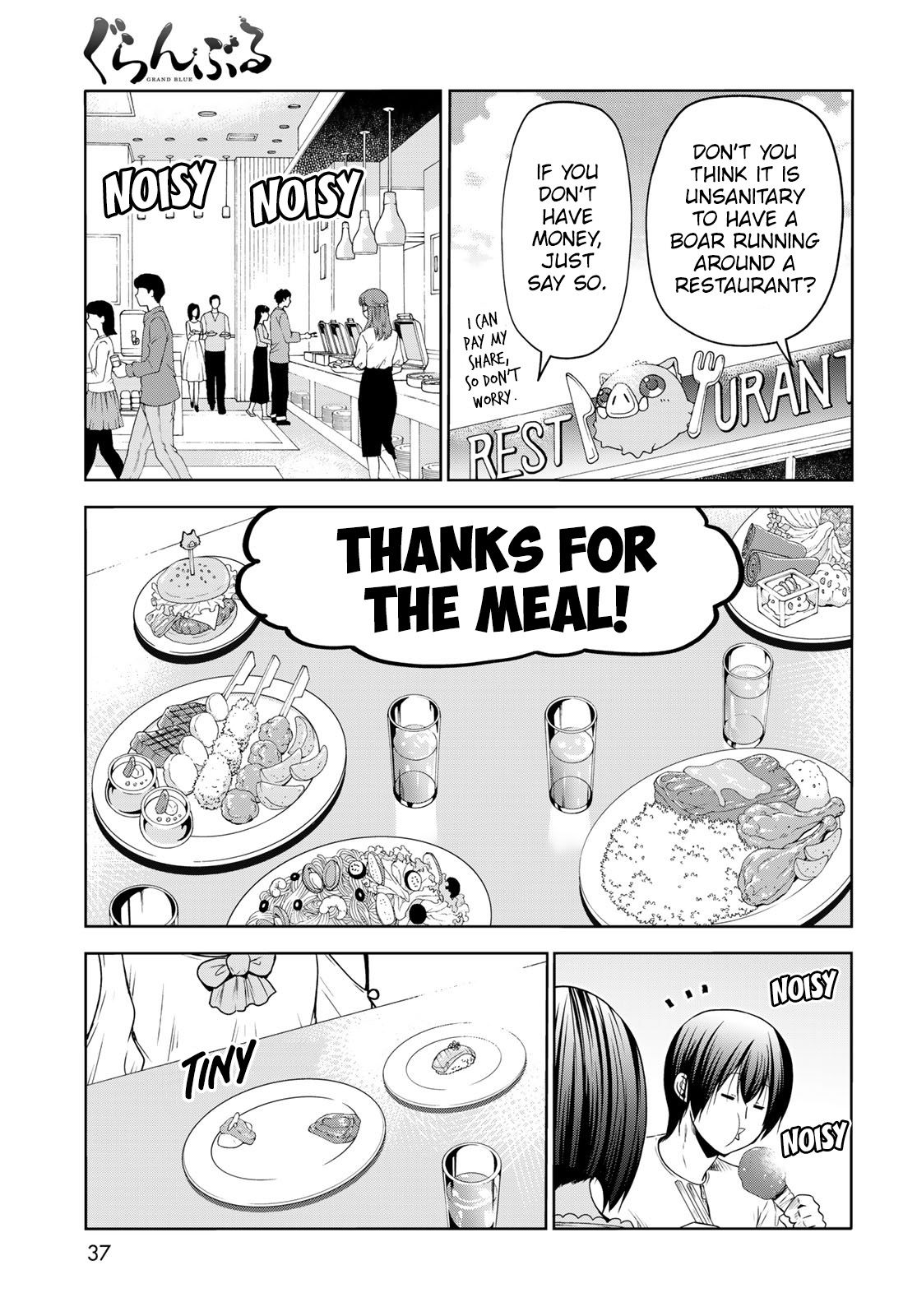 Read Grand Blue Manga Online