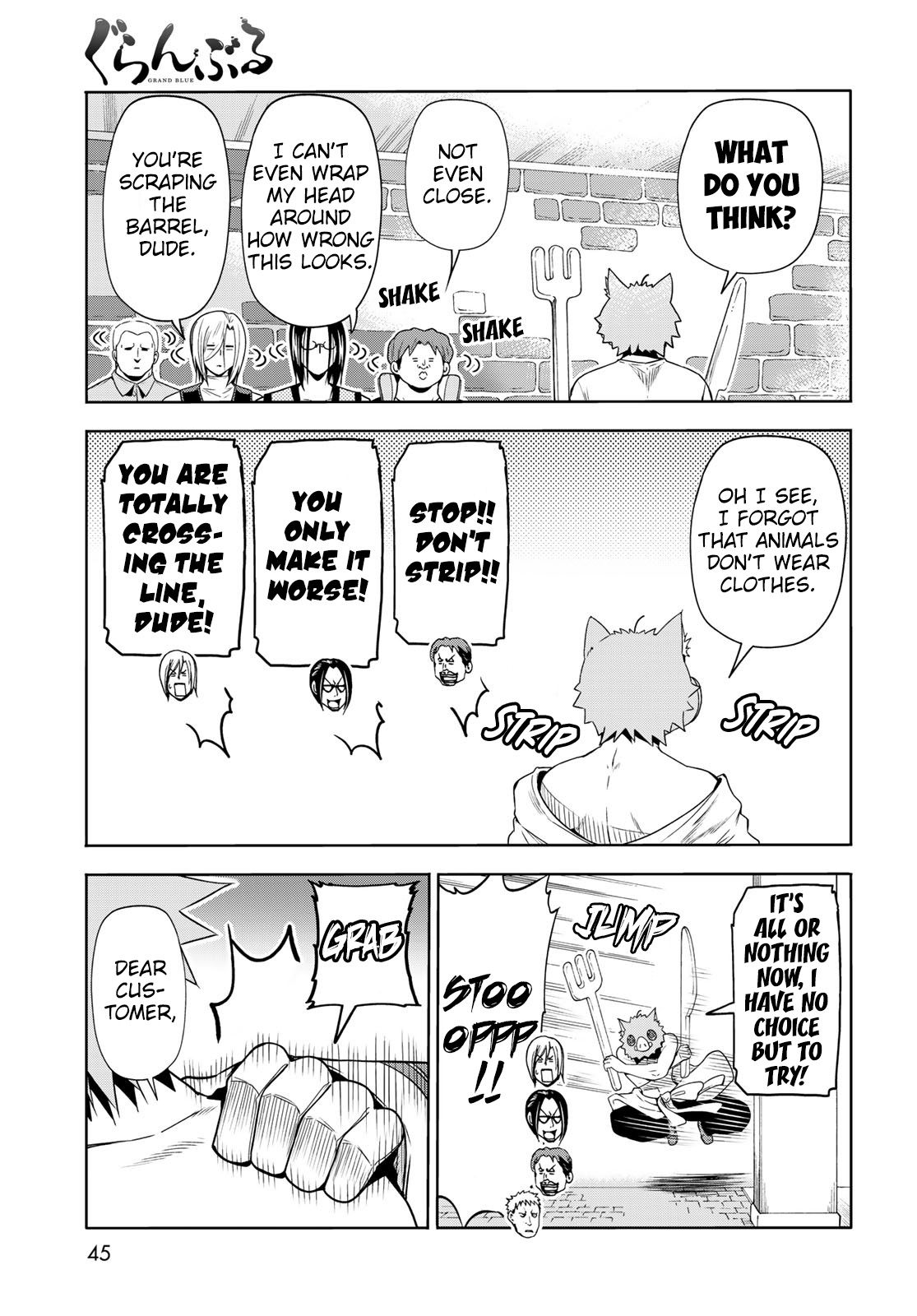 Read Grand Blue Manga Online