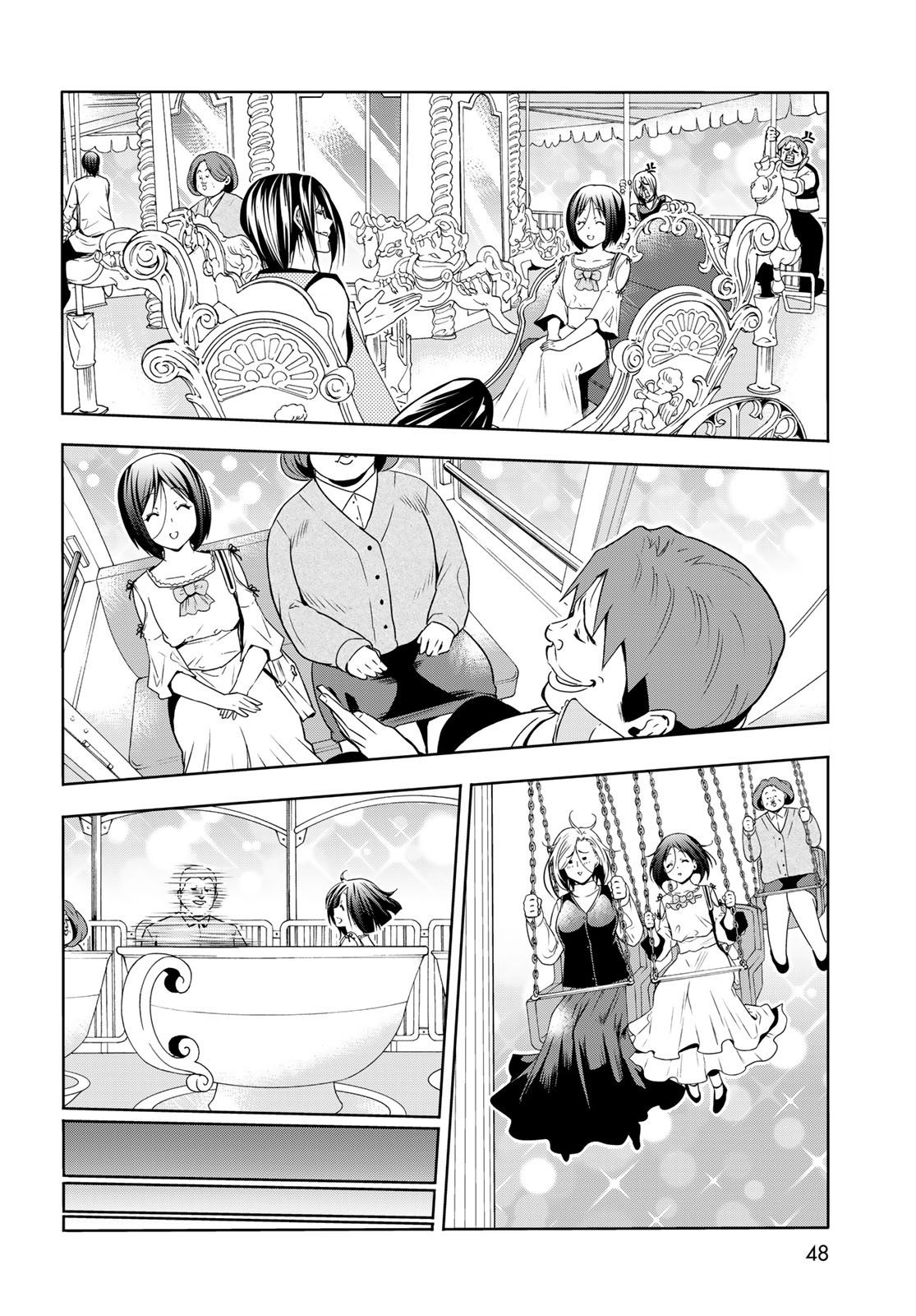 Read Grand Blue Manga Online