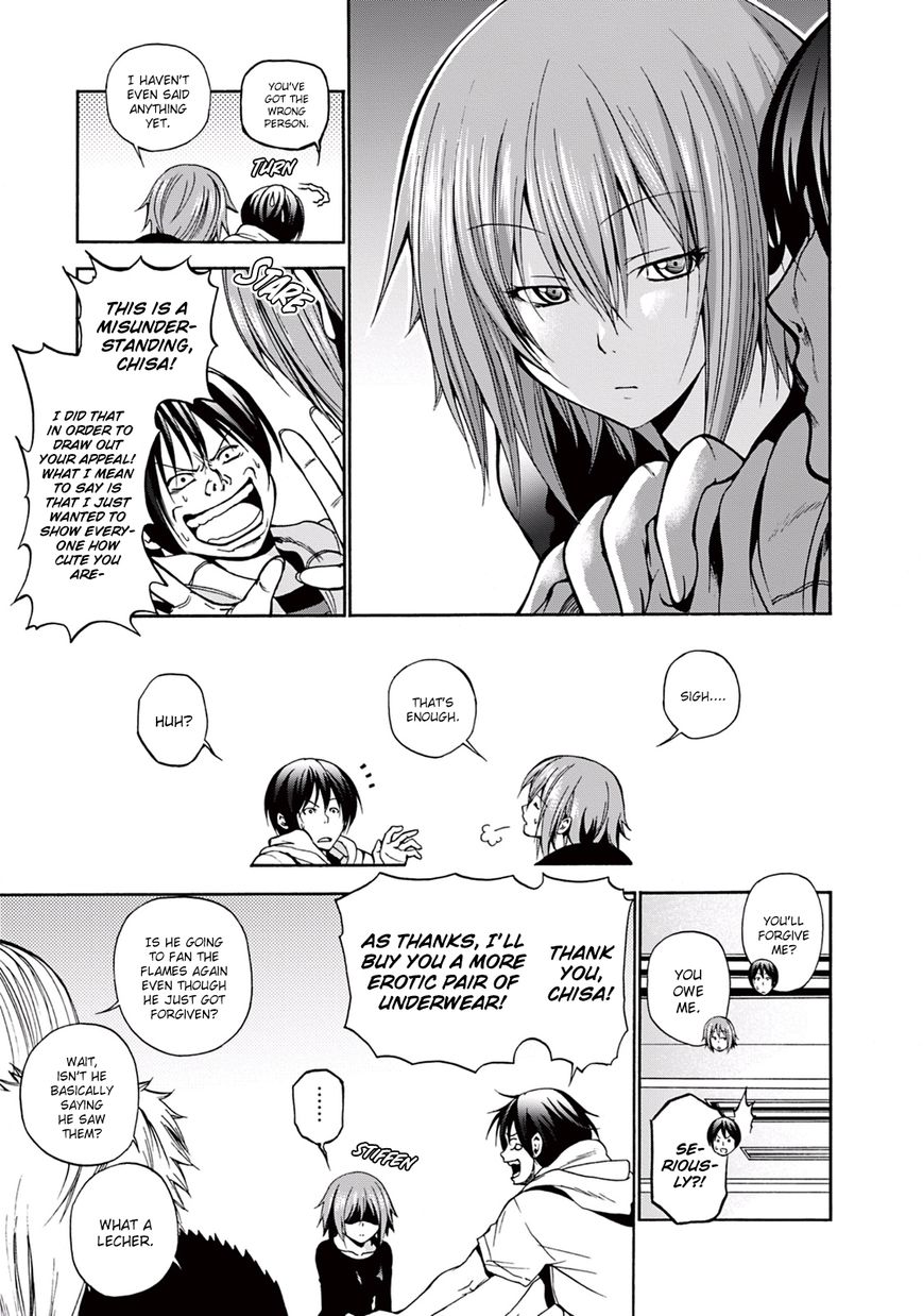 Read Grand Blue Manga Online