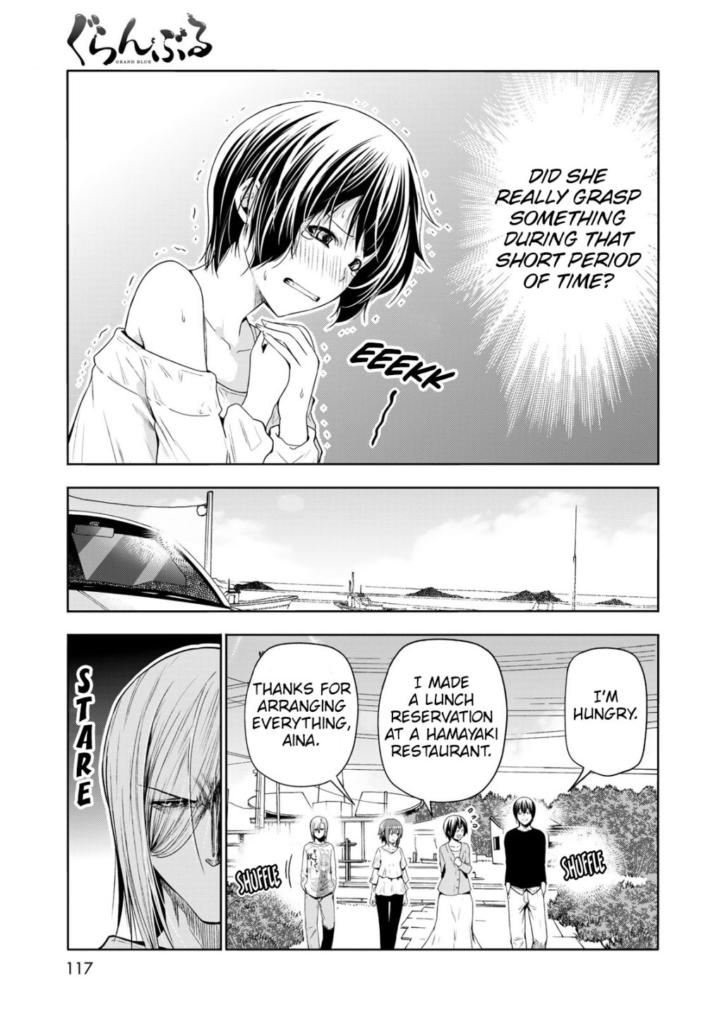 Read Grand Blue Manga Online