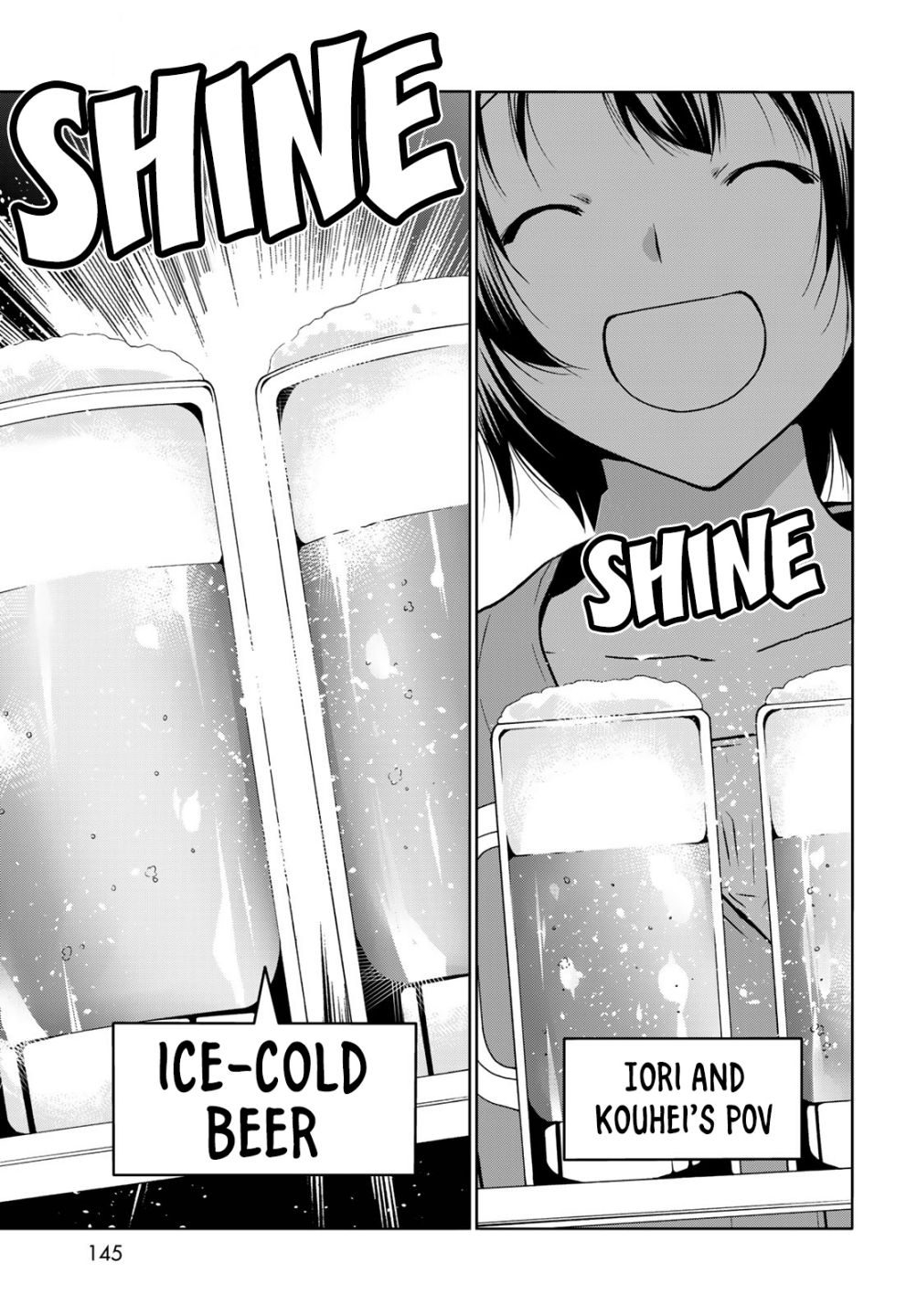Read Grand Blue Manga Online