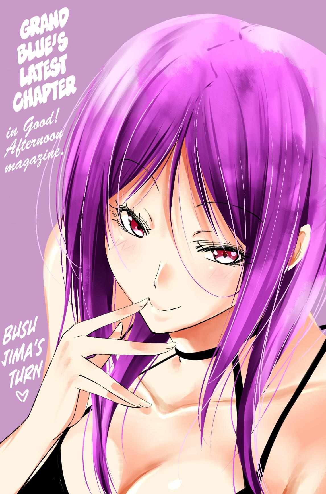 Read Grand Blue Manga Online