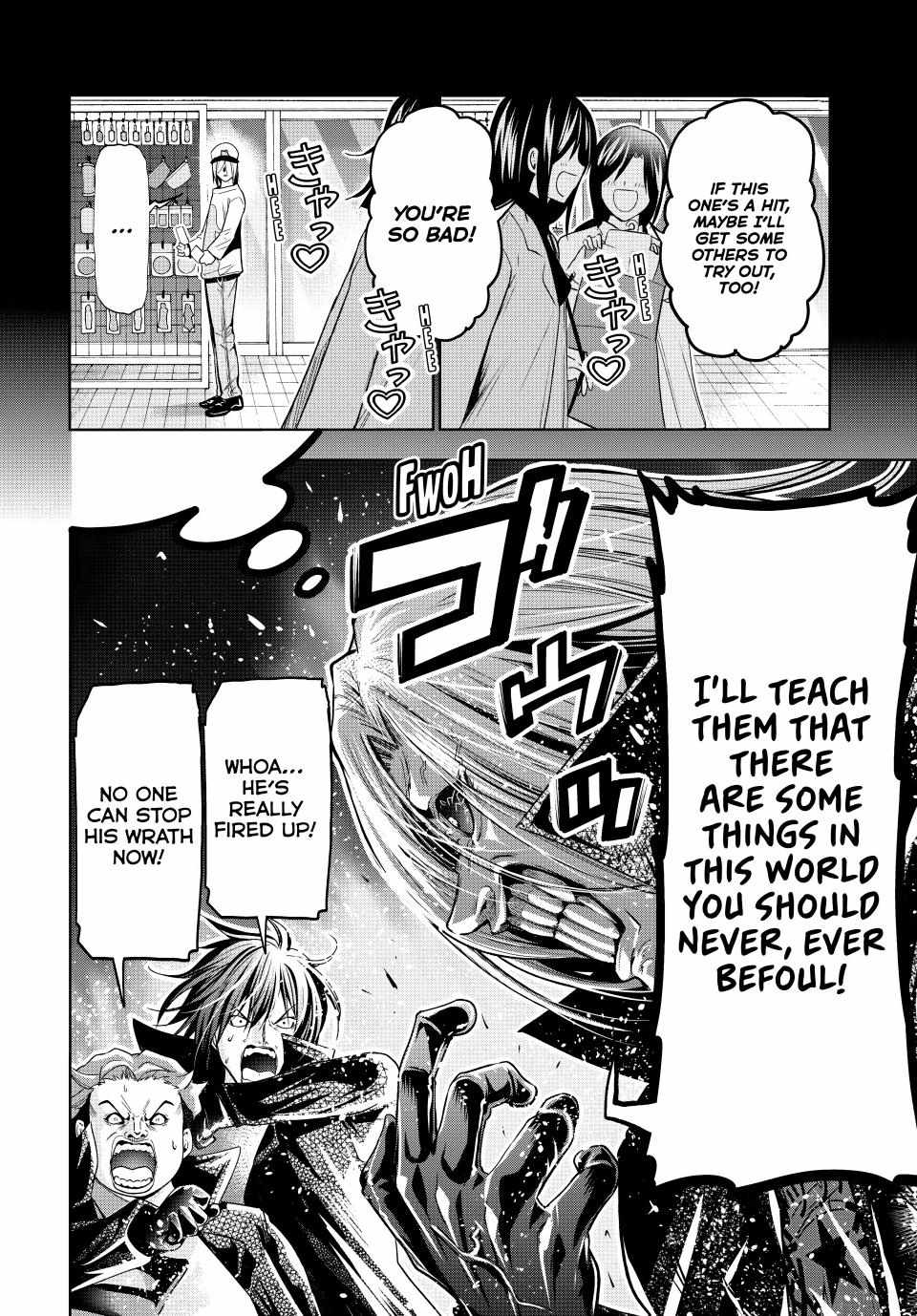 Read Grand Blue Manga Online