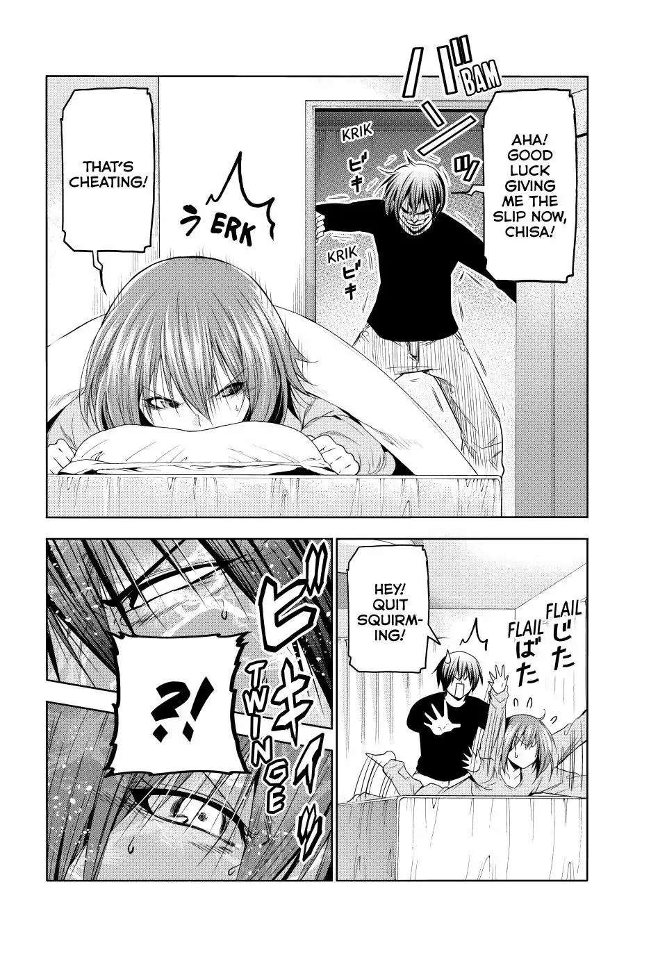 Read Grand Blue Manga Online