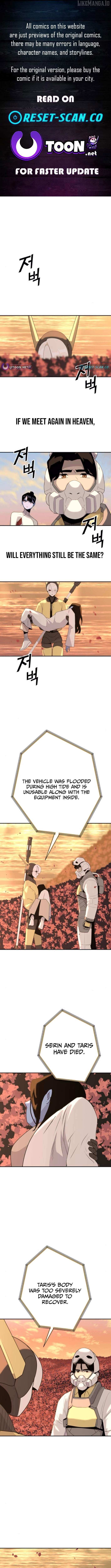 Read Grand Finale Manga Online