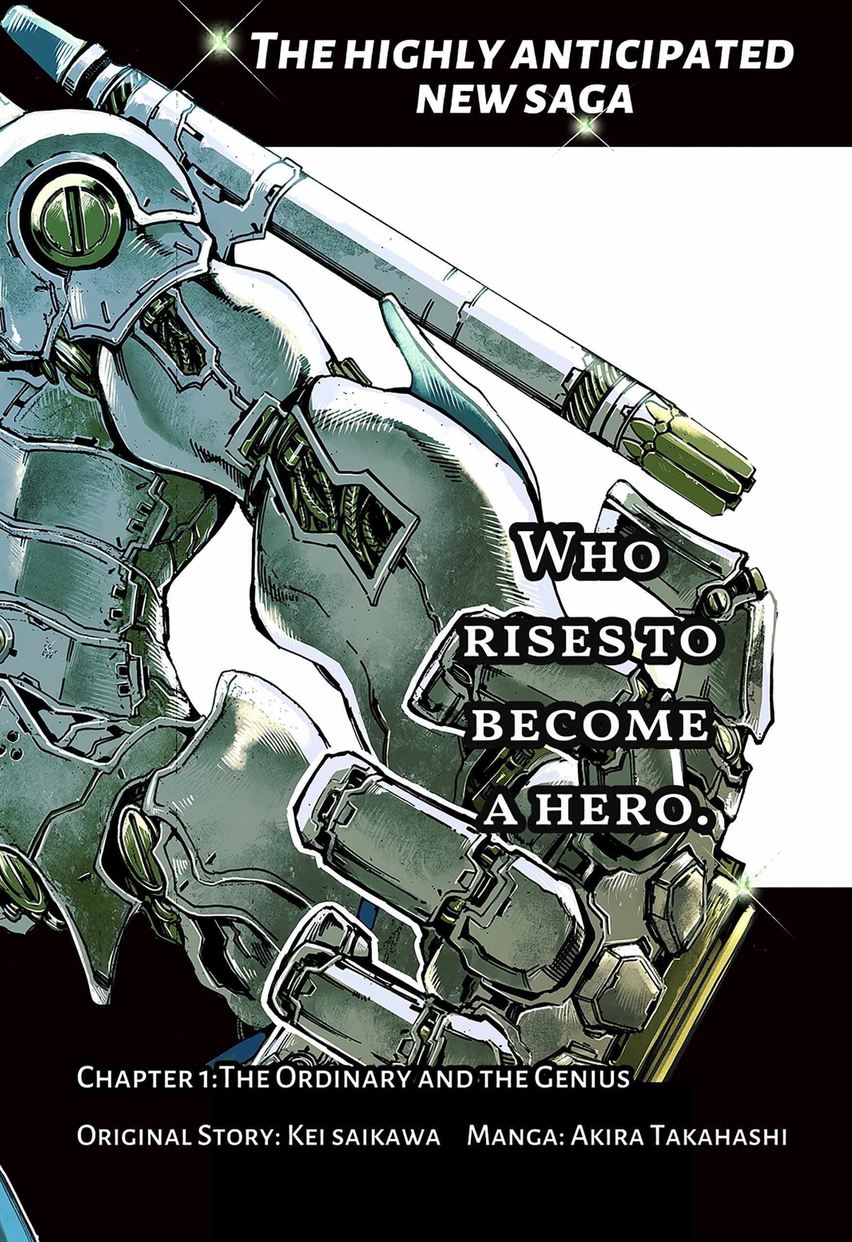 Read Hero Organization Manga Online